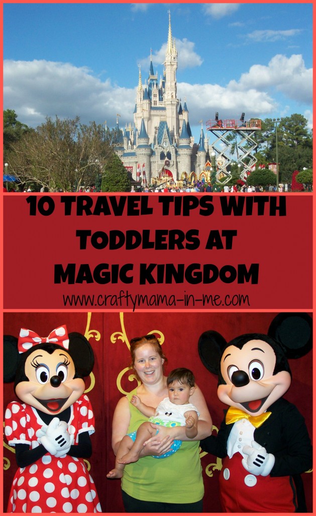 10 Travel Tips with Toddlers at Magic Kingdom