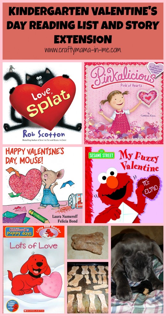 Kindergarten Valentine's Day Reading List and Story Extension